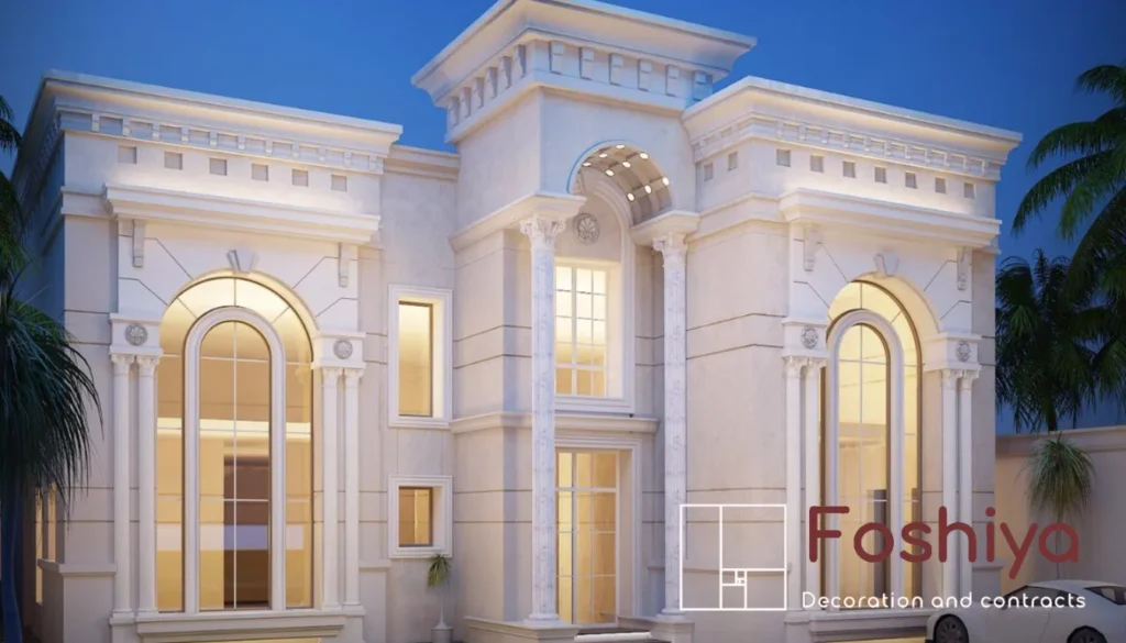 3D design of Saudi houses